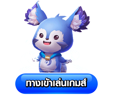 ggambet